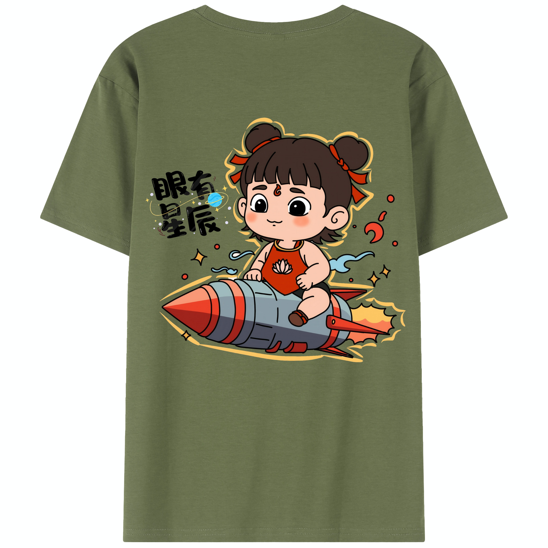 （画像用） Ne Zha 2 ナタ 魔童の大暴れ 綿100％半袖Tシャツ（背面プリント）